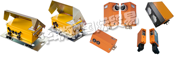 Fotoelektrik PAULY GmbH成立于1979年，自2000年起在Werne成立。