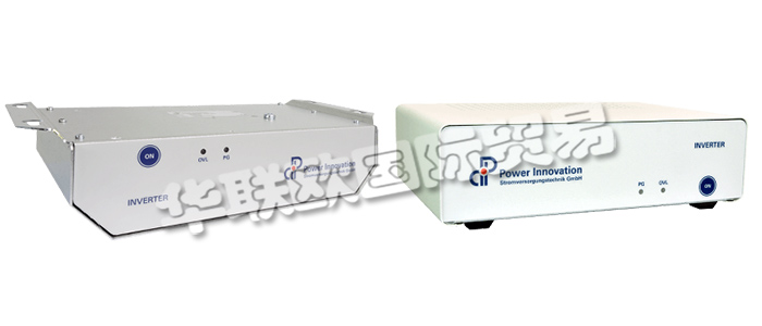 POWER INNOVATION逆變器和逆變器系統(tǒng)滿足任何形式的要求。在移動(dòng)應(yīng)用的關(guān)鍵領(lǐng)域，他們的逆變器滿足有關(guān)抗沖擊和振動(dòng)的所有要求，并獲得防護(hù)等級(jí)IP54的認(rèn)證。POWER INNOVATION的INVP系列逆變器可以獨(dú)立運(yùn)行或并聯(lián)運(yùn)行。最高20kVA，您可以將系統(tǒng)升級(jí)到并行模式下的五個(gè)單逆變器單元，最高16kVA，可以實(shí)現(xiàn)真正的n + 1冗余。POWER INNOVATION的INVB系列逆變器配有集成的旁路。它們可以在逆變器保護(hù)模式下運(yùn)行，以為敏感負(fù)載提供直流電。僅在必須維修電池時(shí)才使用電源。POWER INNOVATION的高質(zhì)量逆變器可用于各種形式的應(yīng)用，它們?cè)谛⌒途o湊型設(shè)備中均具有堅(jiān)固性。