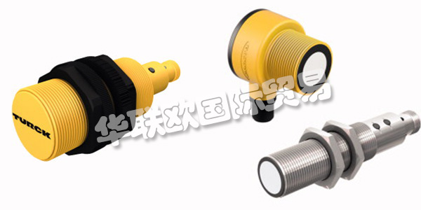 TURCK作為傳感器、現(xiàn)場總線、接插件、接口技術(shù)及人機界面(HMI)和RFID系統(tǒng)領(lǐng)域的專家，為工廠及過程自動化提供高效的解決方案。無論在汽車、運輸、食品包裝，還是在化工或制藥行業(yè)，TURCK提供的自動化方案及產(chǎn)品均可為客戶的系統(tǒng)提升效率及效益。TURCK擁有先進的技術(shù)、廣博的專業(yè)知識，并與客戶直接接觸，幫助客戶業(yè)務(wù)的長期成功。下文介紹TURCK接近開關(guān)。