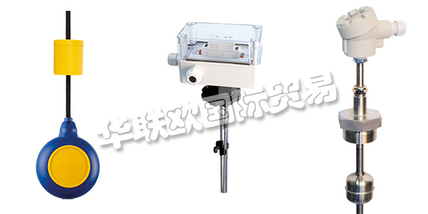 NIVELCO是一家匈牙利的出口導(dǎo)向型公司，在幾乎所有的主要市場(chǎng)銷售其產(chǎn)品，遍布全球70多個(gè)國(guó)家的分銷商將NIVELCO產(chǎn)品帶到任何有需要的地方。NIVELCO公司致力于建立長(zhǎng)期，可信賴和滿意的業(yè)務(wù)和合作伙伴關(guān)系，為此他們將保證產(chǎn)品質(zhì)量放在首位，通過(guò)ISO9001：2015來(lái)確保產(chǎn)品的優(yōu)質(zhì)可靠。下文為您介紹NIVELCO液位開(kāi)關(guān)。