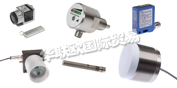 IPF公司專注于傳感器技術(shù)領(lǐng)域，提供種類繁多的產(chǎn)品。IPF公司有140名員工在從事工作，他們共同造就的完美的客戶服務(wù)，最高的產(chǎn)品質(zhì)量使得客戶對(duì)IPF公司贊譽(yù)有加。IPF是工業(yè)傳感器技術(shù)的頂級(jí)供應(yīng)商，創(chuàng)造創(chuàng)新，可持續(xù)的解決方案。IPF的技術(shù)實(shí)力有目共睹，受到客戶信賴。出色的解決問題的能力讓IPF得以不斷發(fā)展壯大。下文為您介紹IPF傳感器。