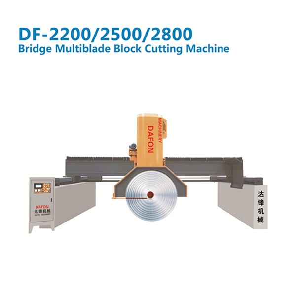 multiblade block cutter - 副本